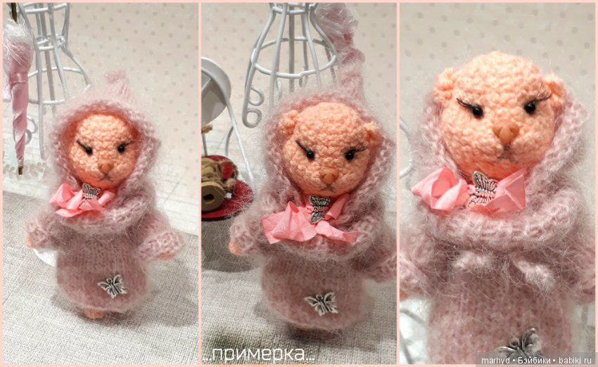 Ксю, или как я поняла Папу Карло. Игрушка крючком (фото 4)