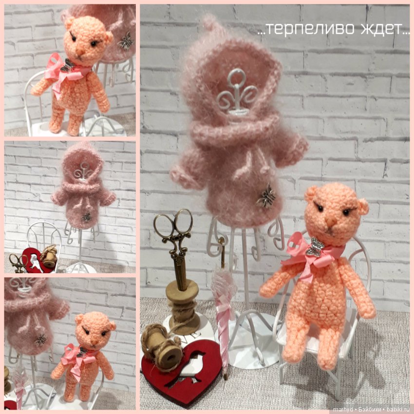 Ксю, или как я поняла Папу Карло. Игрушка крючком (фото 3)