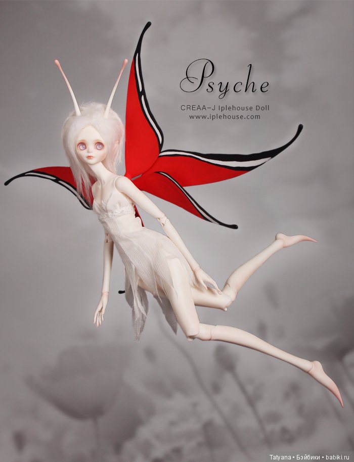 Iplehouse продают Психею — Новости о куклах (фото 2)