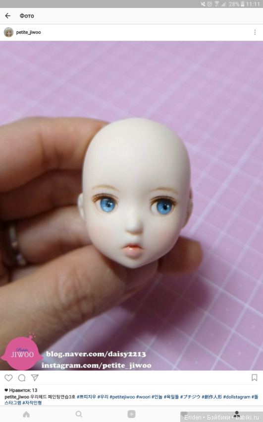 Корейские авторские головки Petite Jiwoo для тел Azone XS