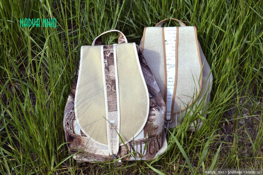 Мир рюкзаков — Другие хобби и увлечения: сад