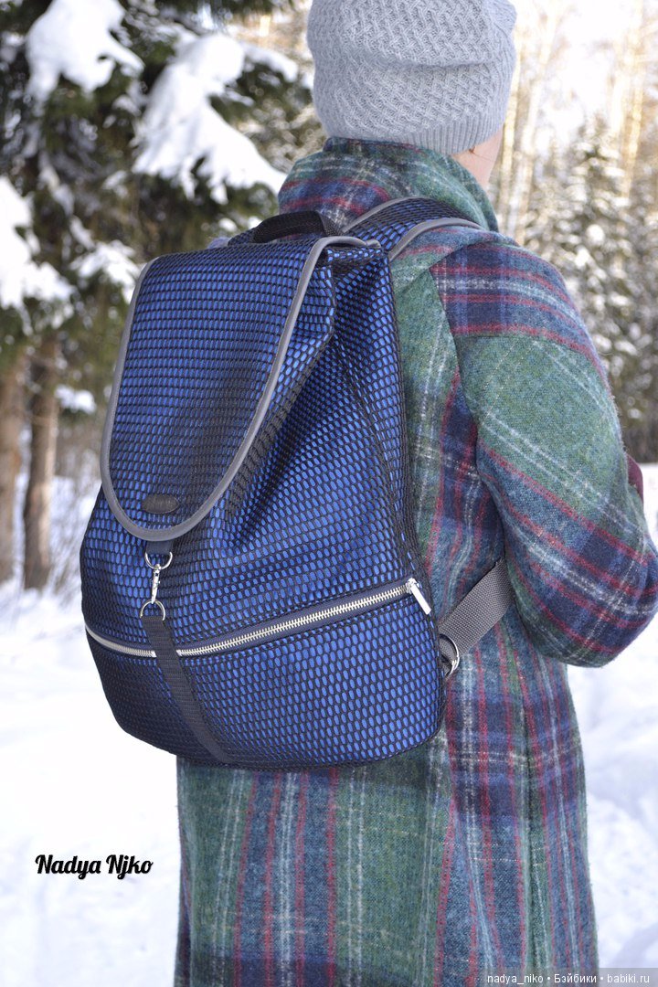 Мир рюкзаков — Другие хобби и увлечения: сад (фото 9)