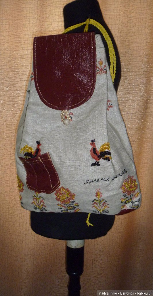 Мир рюкзаков — Другие хобби и увлечения: сад