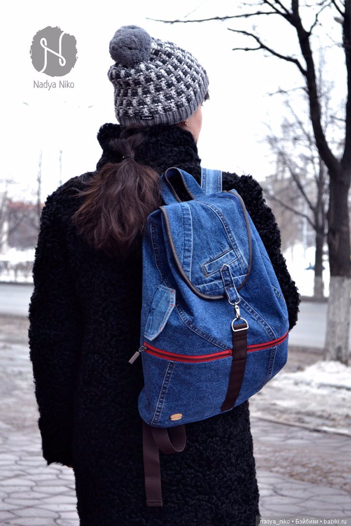 Мир рюкзаков — Другие хобби и увлечения: сад