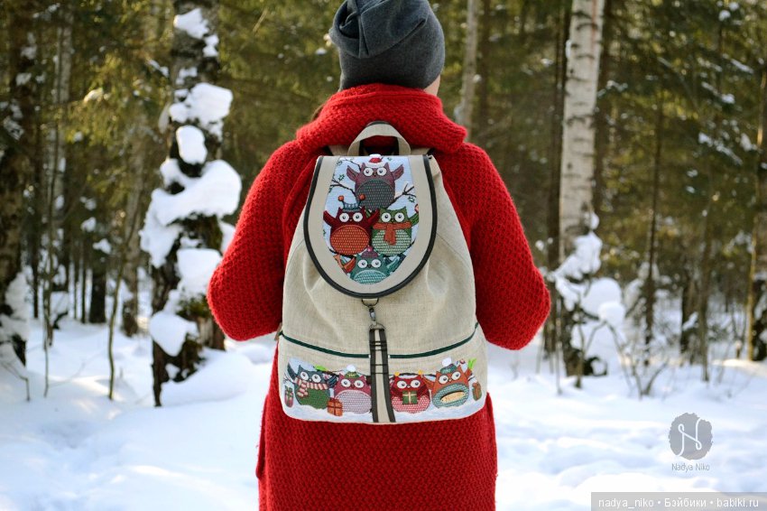 Мир рюкзаков — Другие хобби и увлечения: сад