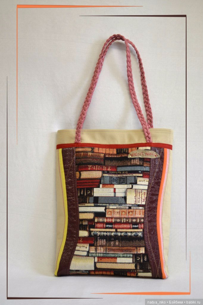 Сумки, сумки и еще раз сумки (фото 3)