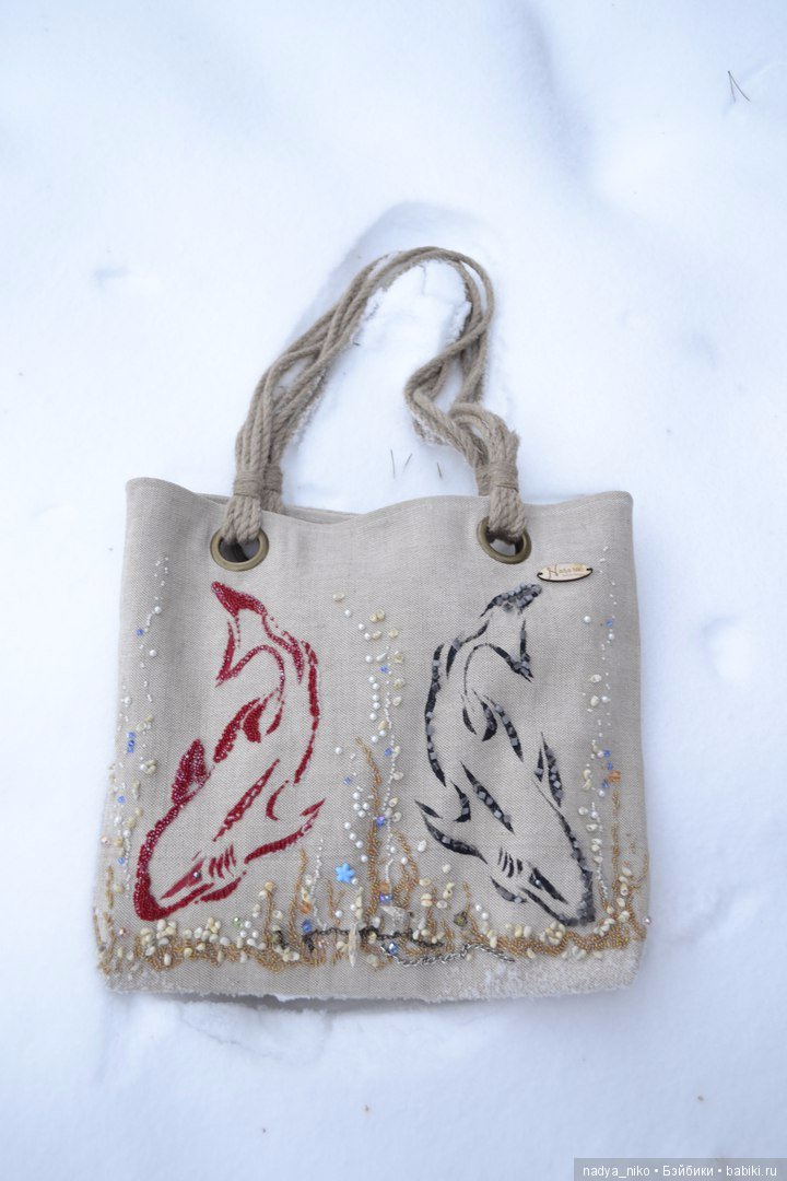 Сумки, сумки и еще раз сумки