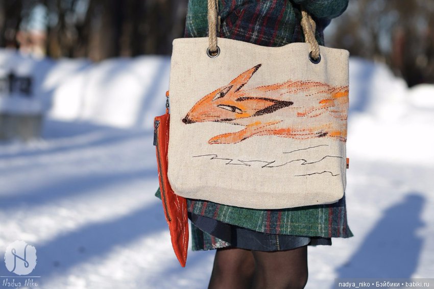 Сумки, сумки и еще раз сумки