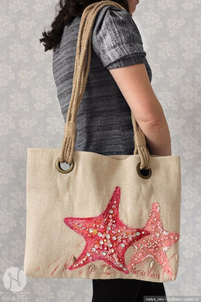 Сумки, сумки и еще раз сумки