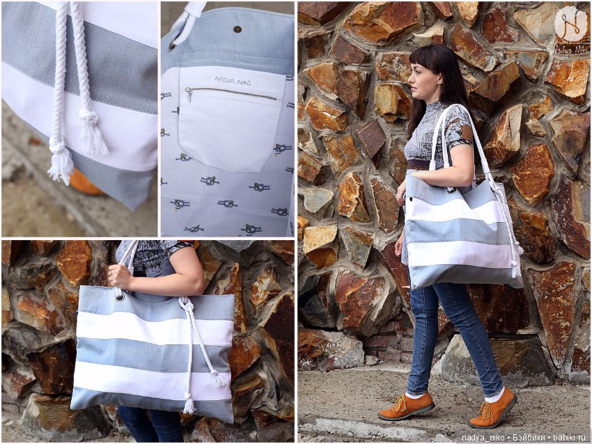 Сумки, сумки и еще раз сумки