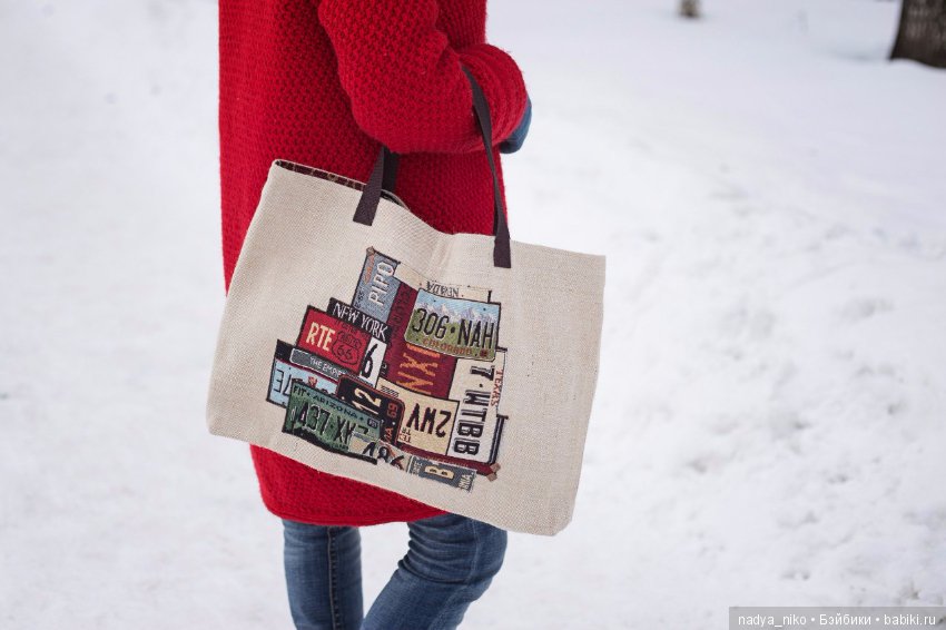 Сумки, сумки и еще раз сумки