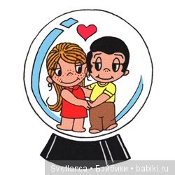 Love is — Интересное и необычное: фотоподборки (фото 4)