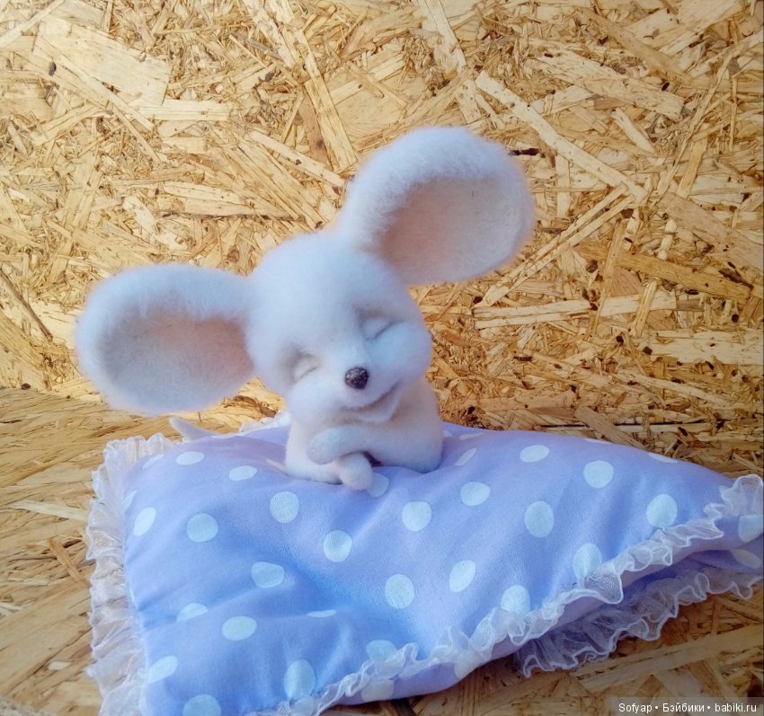 Мышка сплюшка. Авторские игрушки сухим валянием Потапенко Софьи (фото 4)