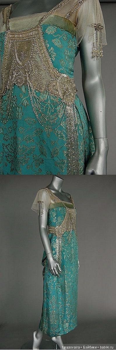 Мода 20-х в журналах и фотографиях.Идеи для вдохновения (фото 6)