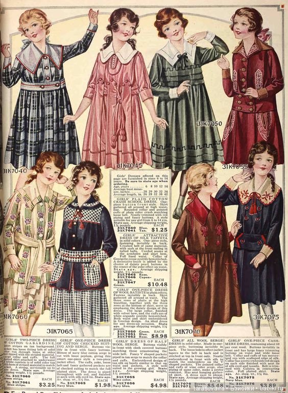 Мода 20-х в журналах и фотографиях.Идеи для вдохновения