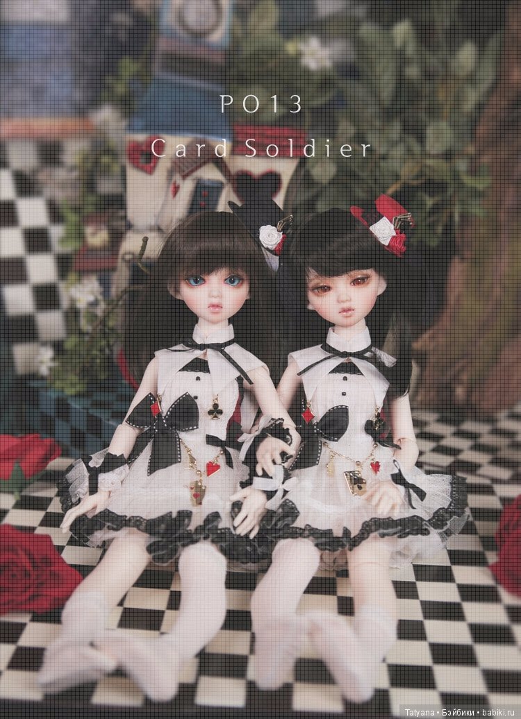 Pipos скоро будут продавать МСД Алису (фото 8)