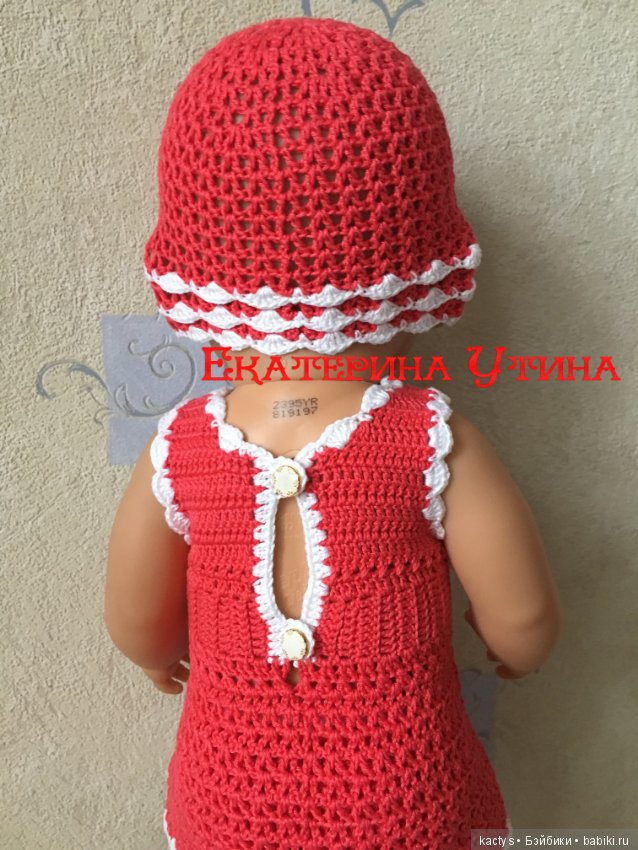 Гардероб для baby born часть 1 (фото 6)