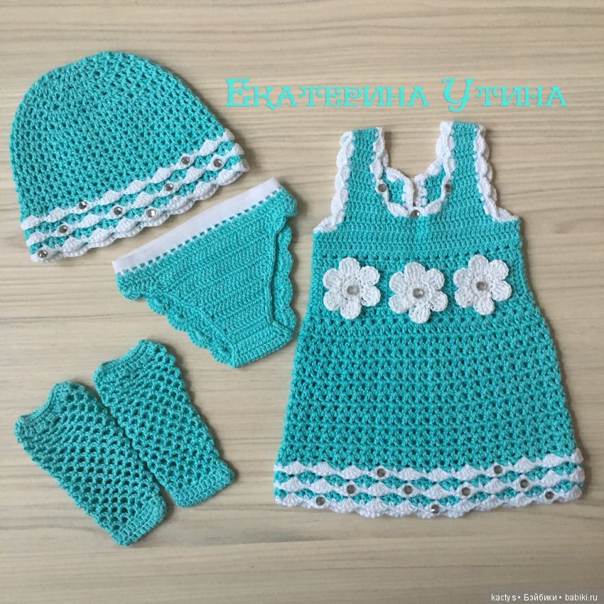 Гардероб для baby born часть 1