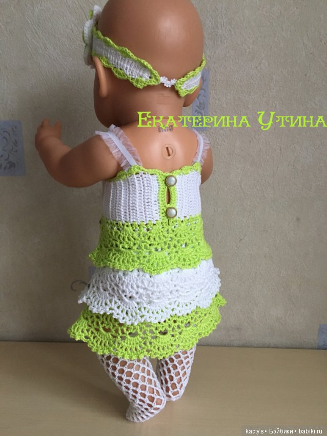 Гардероб для baby born часть 1