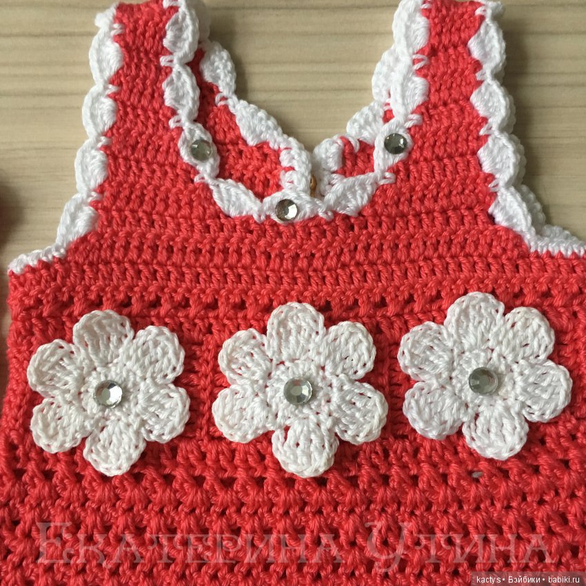 Гардероб для baby born часть 1 (фото 5)