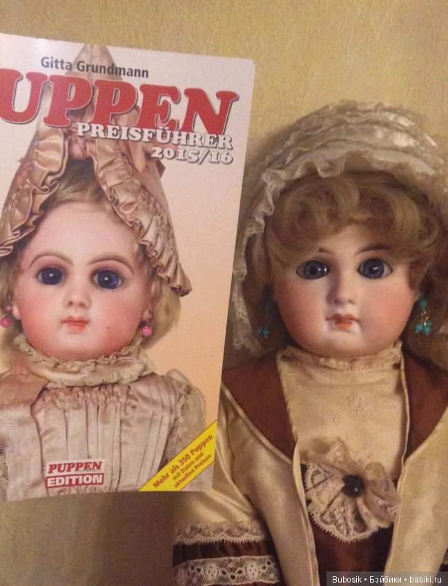 Продолжим разговор о редких антикварных кукла: Немецкая Жюмо. Одна из самых загадочных кукол