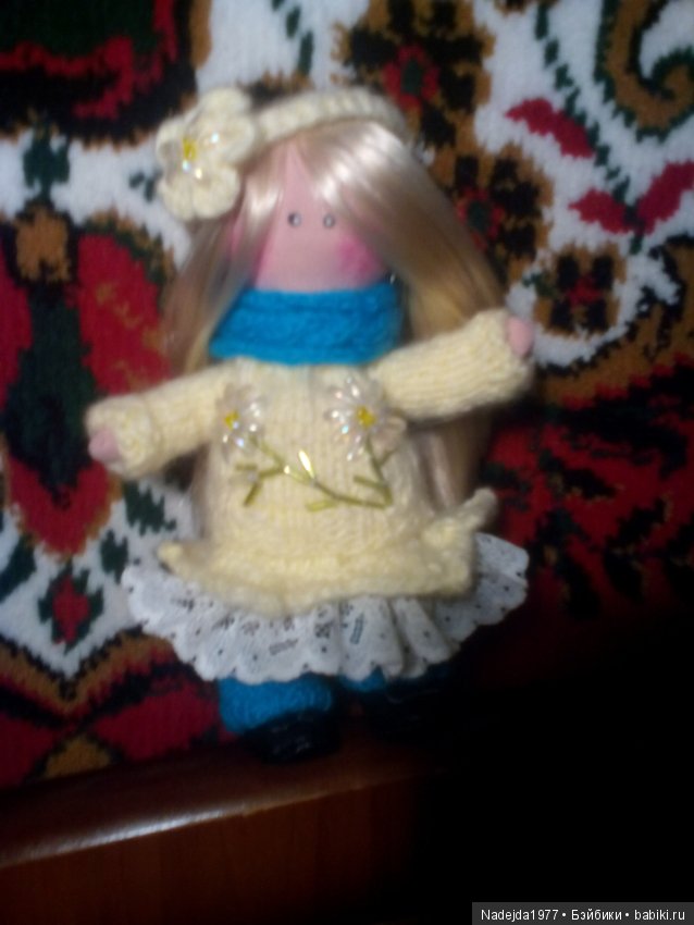 Девочка Весна...Первый блин часть 2