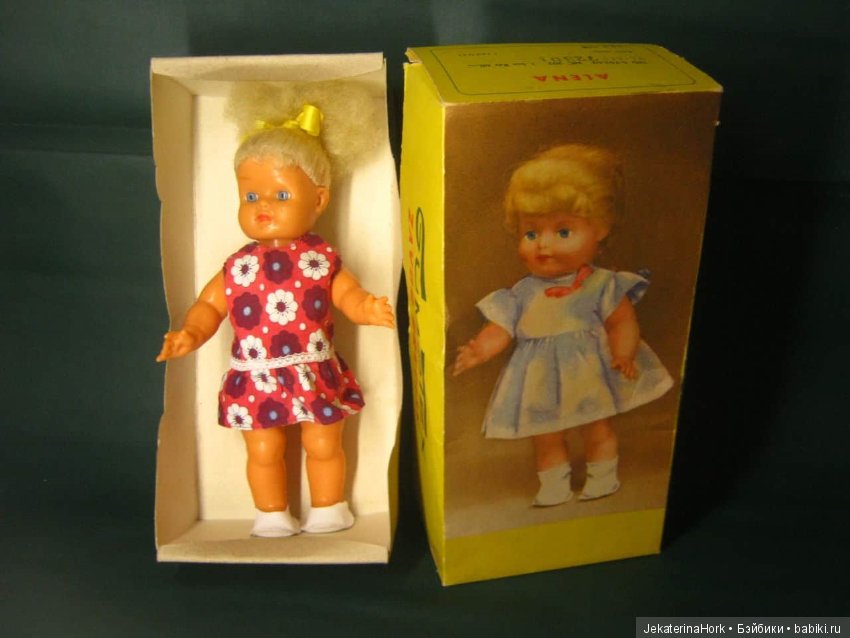 Куклы Гумотекс, GUMOTEX, Чехословакия