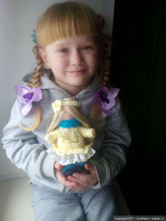 Девочка Весна...Первый блин часть 2