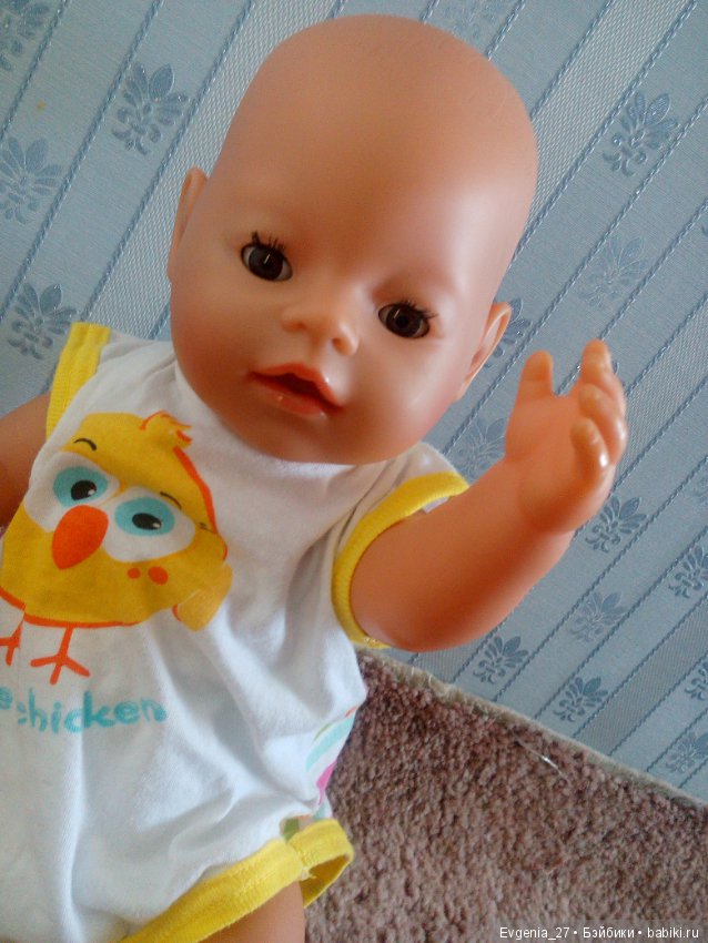 Топик хорошего настроения