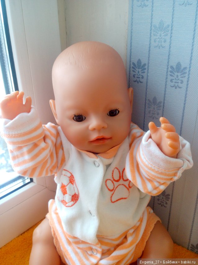 Топик хорошего настроения (фото 2)