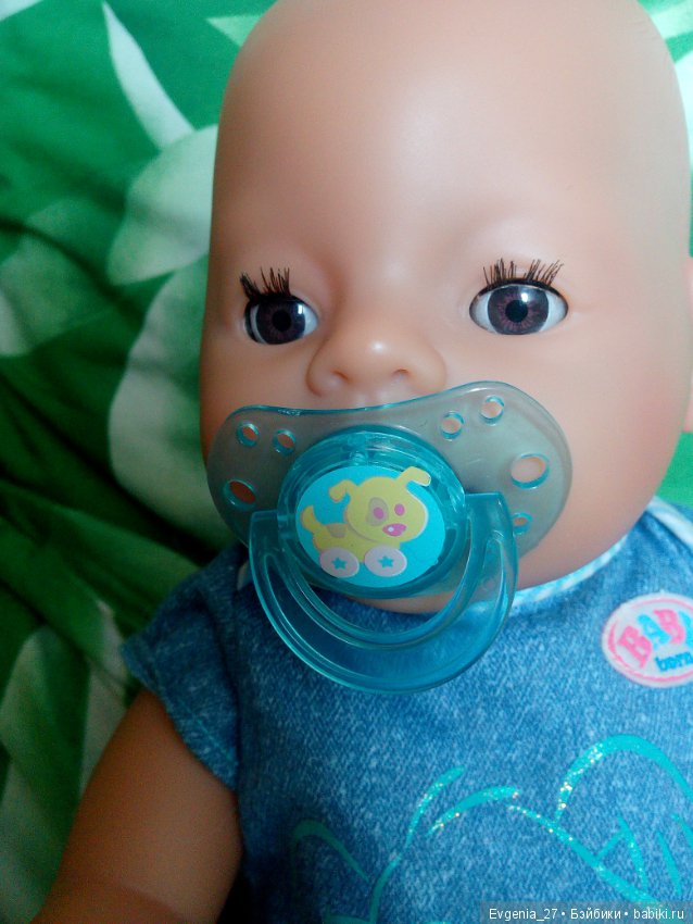 Топик хорошего настроения