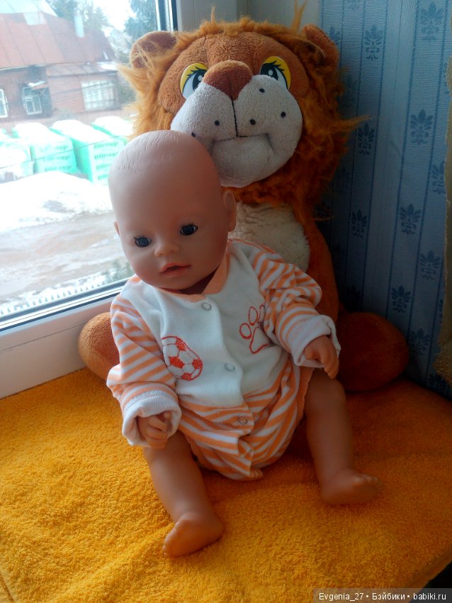 Топик хорошего настроения (фото 6)