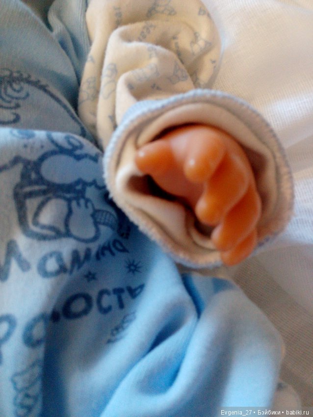 Моя любовь, моя нежность, моё всё. Бэби Бон