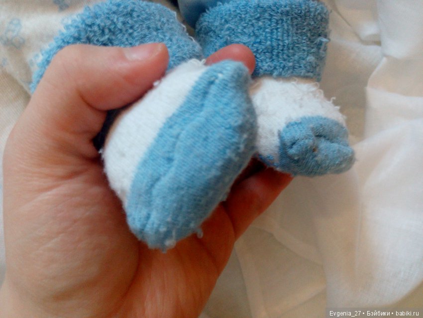 Моя любовь, моя нежность, моё всё. Бэби Бон