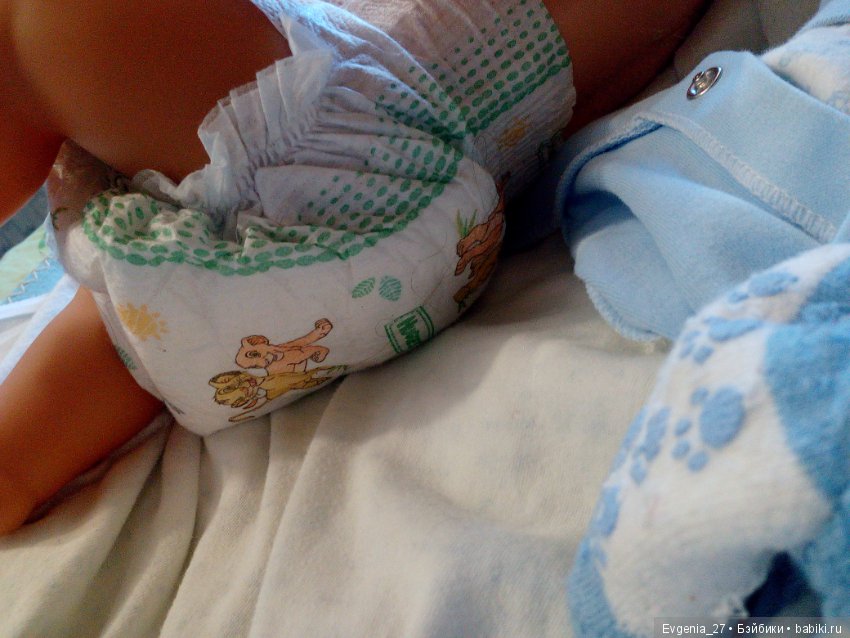 Моя любовь, моя нежность, моё всё. Бэби Бон