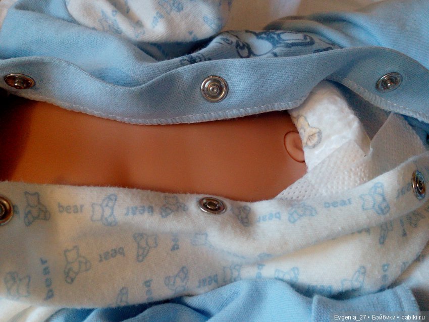 Моя любовь, моя нежность, моё всё. Бэби Бон