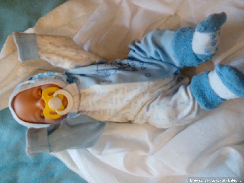 Моя любовь, моя нежность, моё всё. Бэби Бон