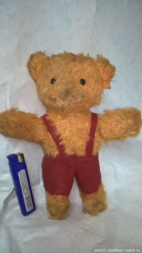 Помогите опознать находку (фото 3)