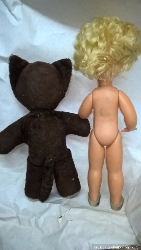 Помогите опознать находку (фото 2)