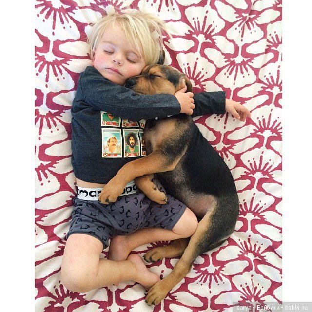 Малыш и щенок — Дети: красивые фото