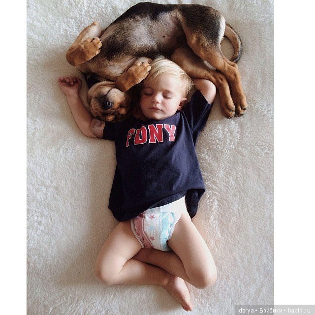 Малыш и щенок — Дети: красивые фото (фото 7)