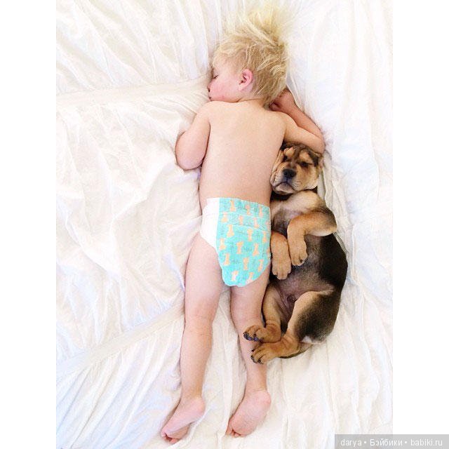 Малыш и щенок — Дети: красивые фото (фото 8)