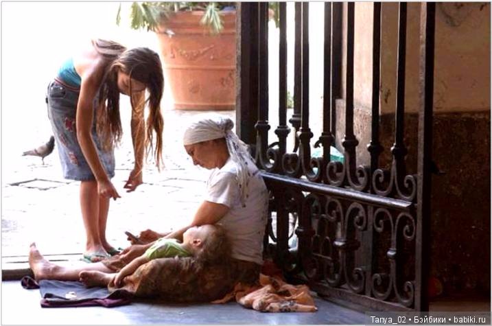 С наступающим днём женщин