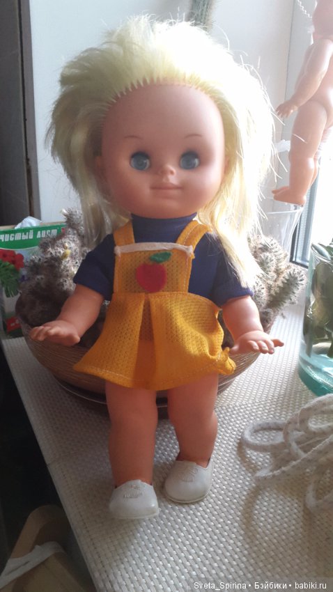 HAMIRO опознана благодаря kharitonova-66 , спасибо огромное