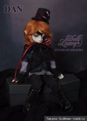 Doll Leaves с 31 марта куклы линий будут продавать с 15% скидкой