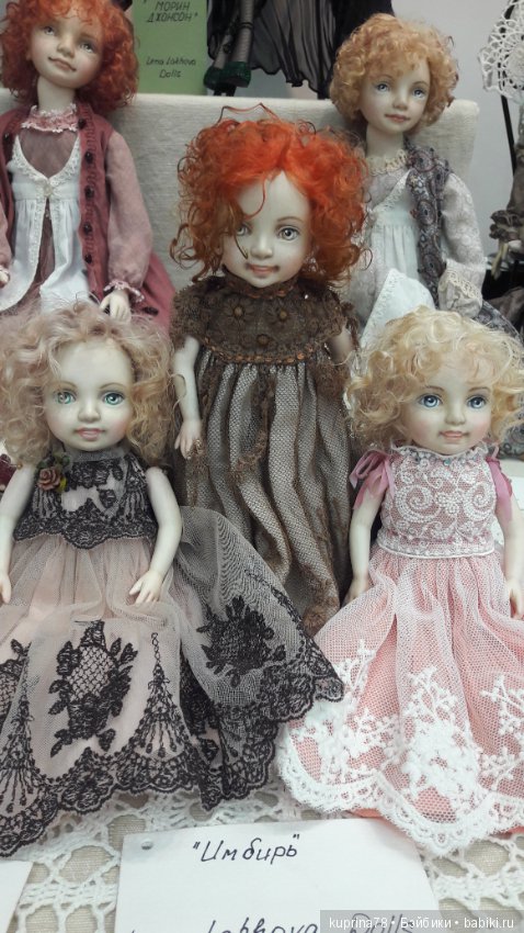 Рыжие солнышки! Немного фото с выставки кукол на Тишинке 2017 (фото 10)