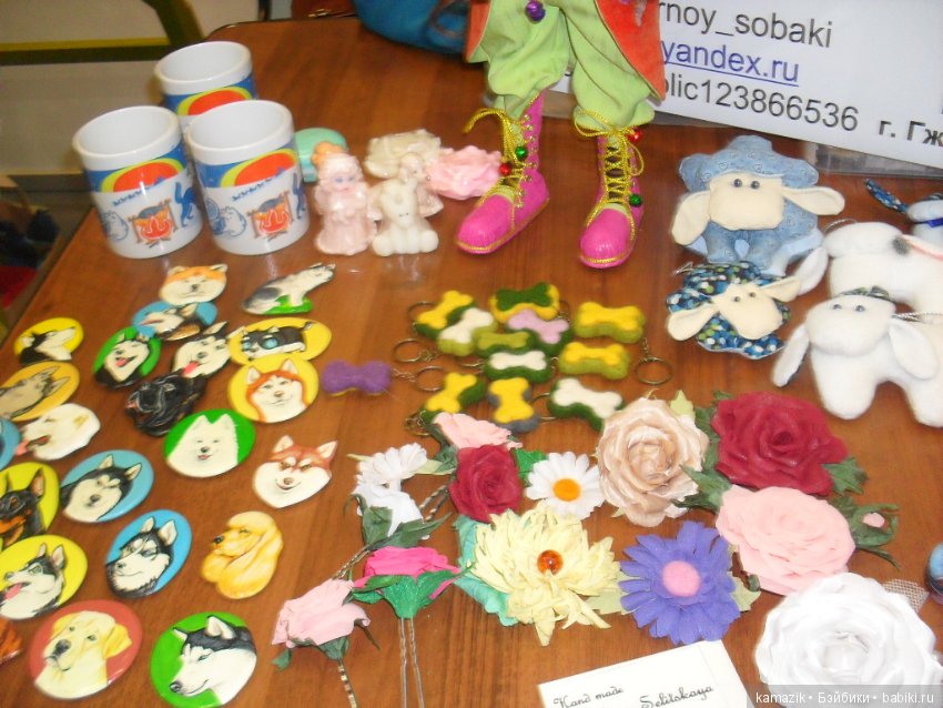 Первые 46 фото с выставки. Фото отчёт