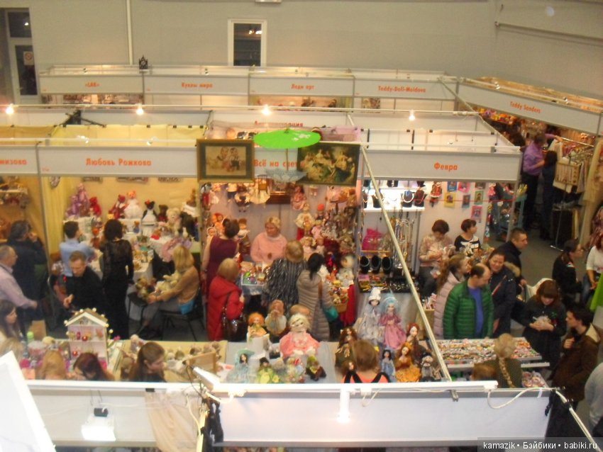 Первые 46 фото с выставки. Фото отчёт