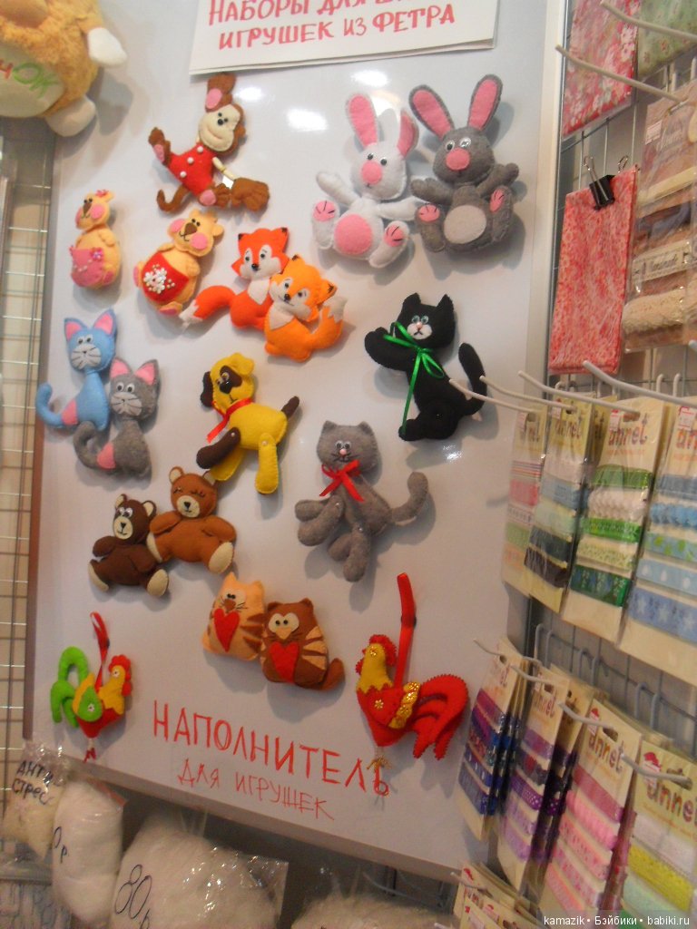 Первые 46 фото с выставки. Фото отчёт