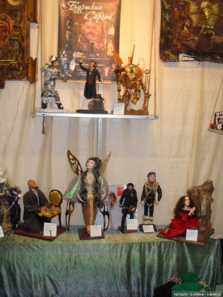 Первые 46 фото с выставки. Фото отчёт